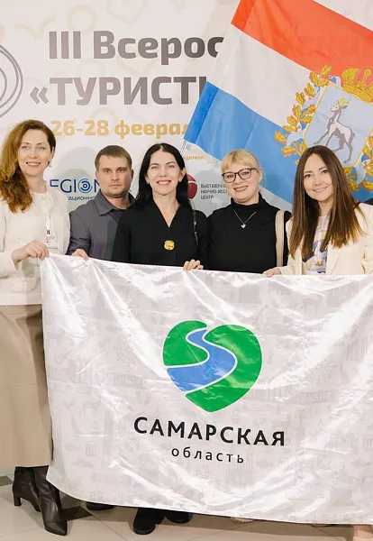 Самара признана лучшим городом научно-популярного туризма