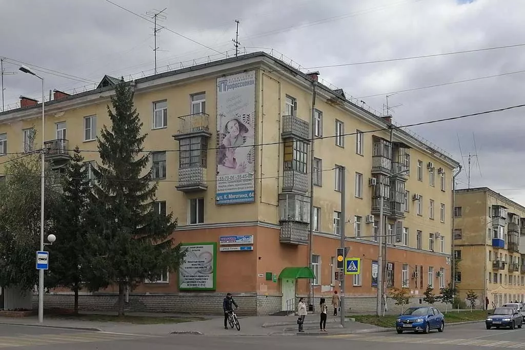 Департамент строительства, госэкспертизы и ЖКХ Курганской области