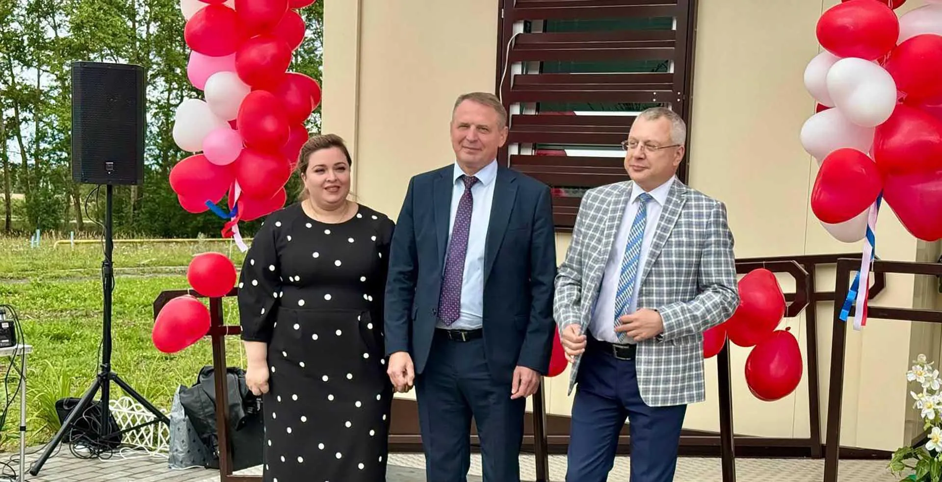 Администрация муниципального района "Мещовский район"