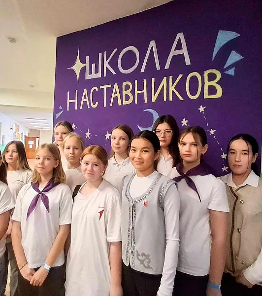 В&nbsp;Горно-Алтайске состоялся слет наставников программы &laquo;Орлята России&raquo;