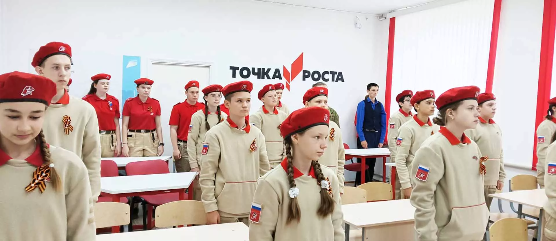 Администрация Свердловского района Орловской области