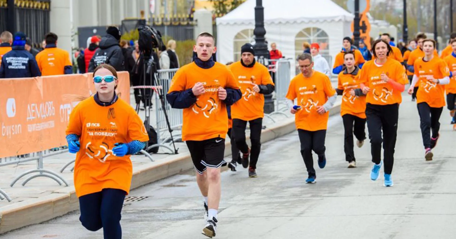 Департамент информационной политики Свердловской области