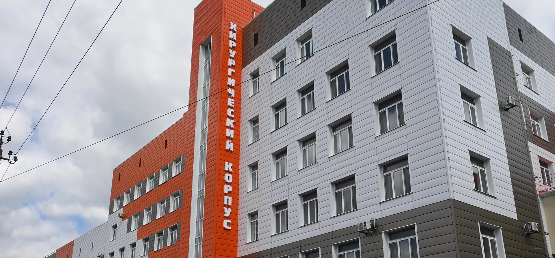 ГАУЗ Медицинский информационно-аналитический центр. г. Брянск
