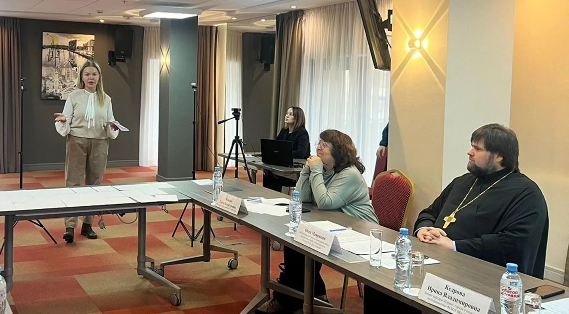 Министерство региональной политики и массовых коммуникаций Ростовской области