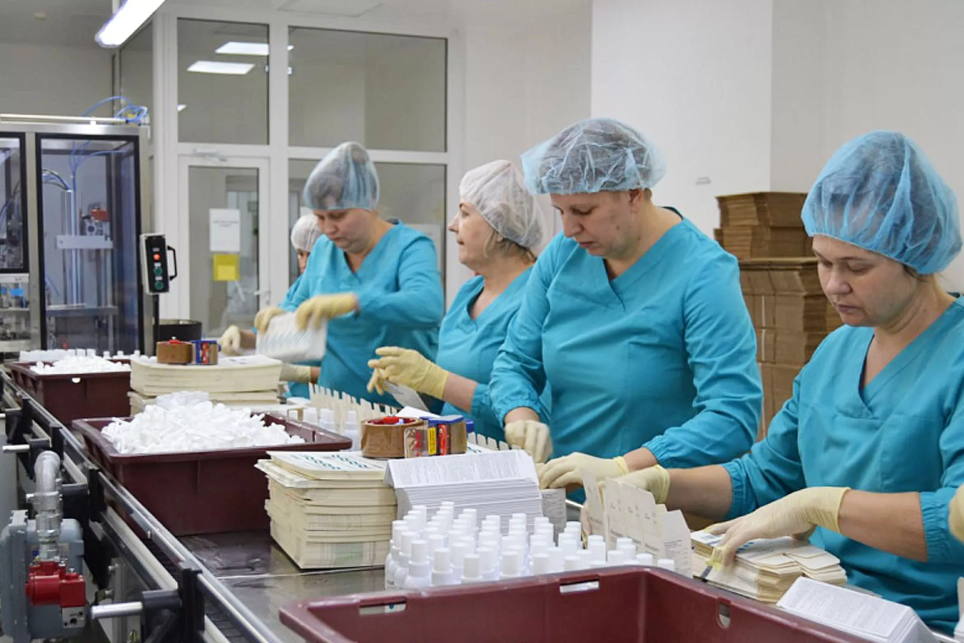 Министерство экономического развития Алтайского края