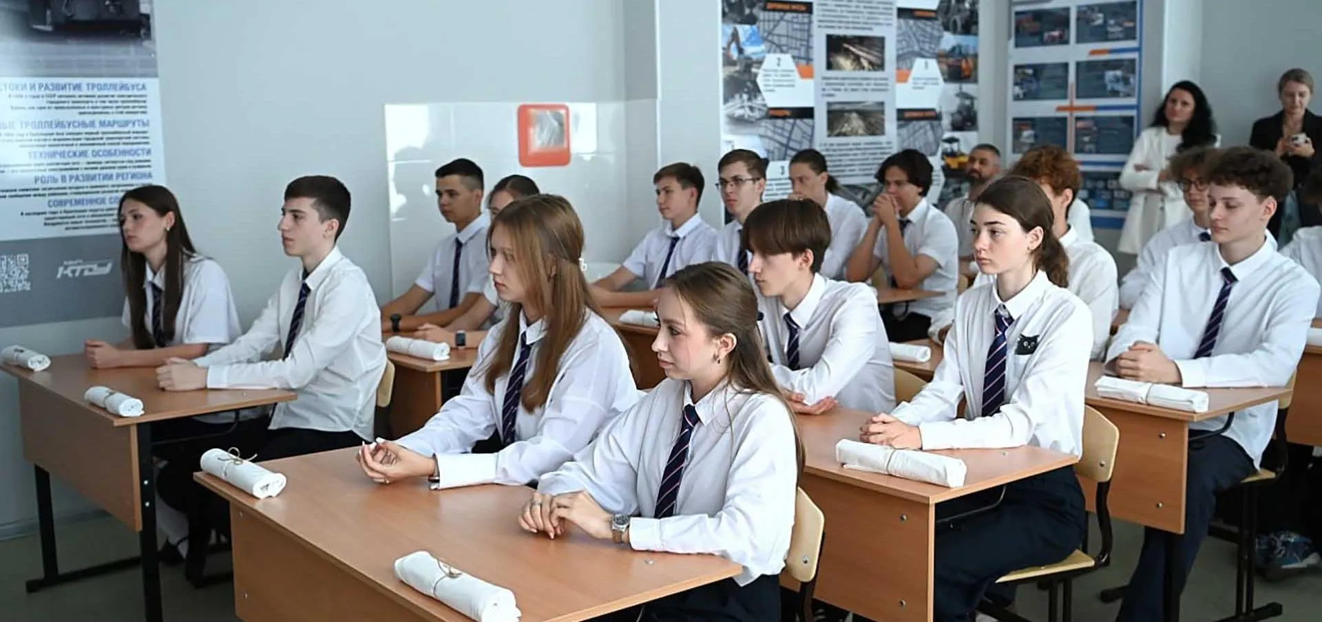 Министерство транспорта и дорожного хозяйства Краснодарского края