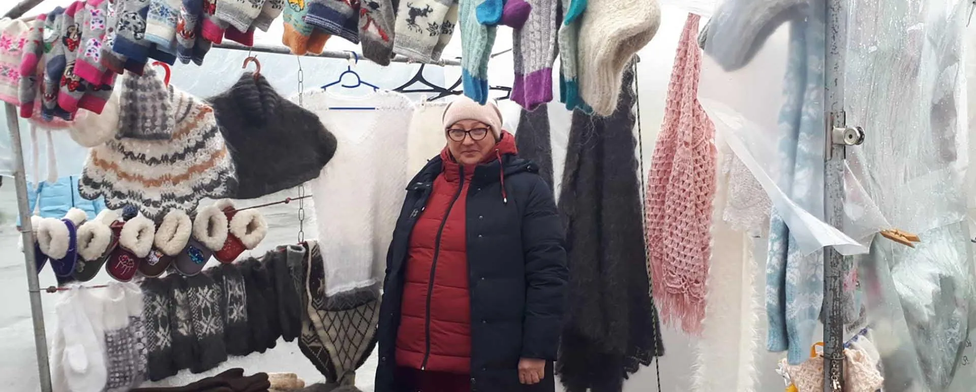 Администрация Знаменского муниципального округа