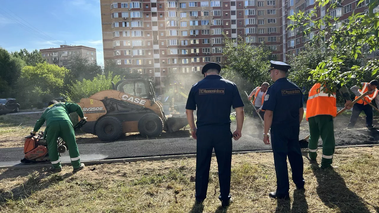 Министерство информационных и социальных коммуникаций Московской области