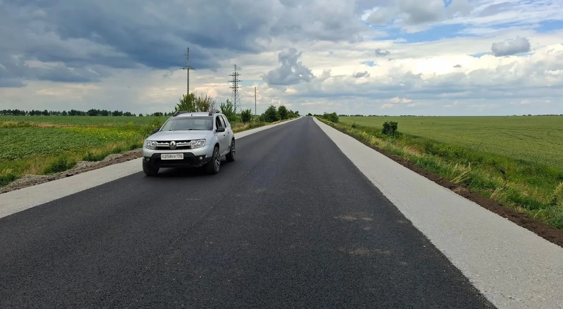 Министерство дорожной деятельности Воронежской области