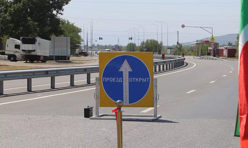 В&nbsp;Чеченской Республике после капремонта открыли объезд Аргуна