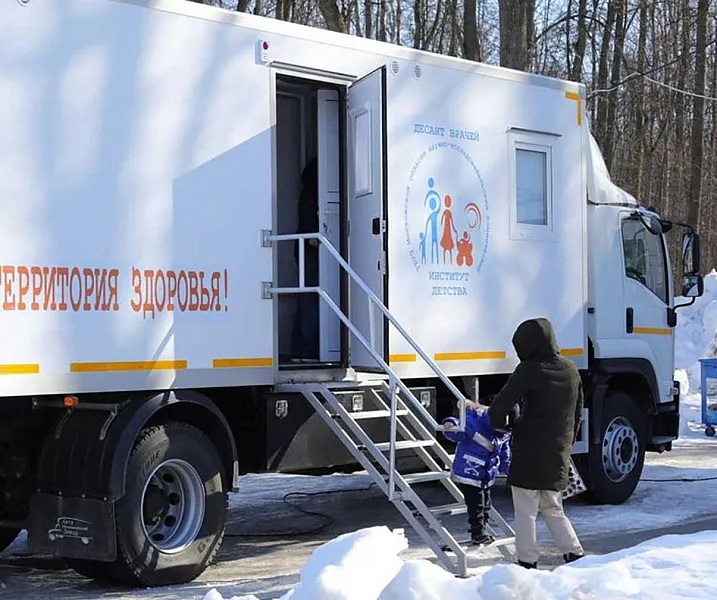 Специалисты подмосковного института детства осмотрели 1,7&nbsp;тысячи пациентов