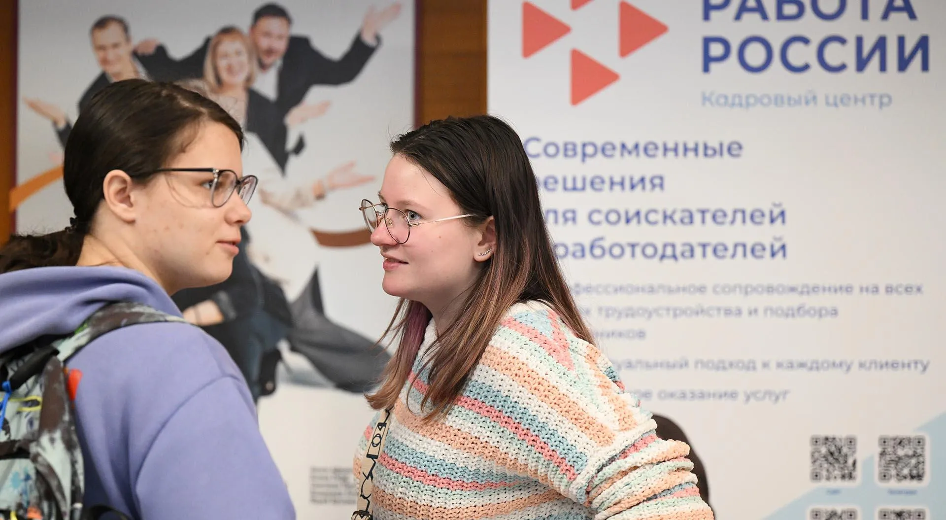 Александр Кряжев/РИА Новости 