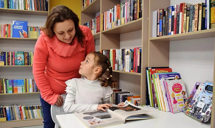 В&nbsp;микрорайоне Тюмени открыли библиотеку после ремонта