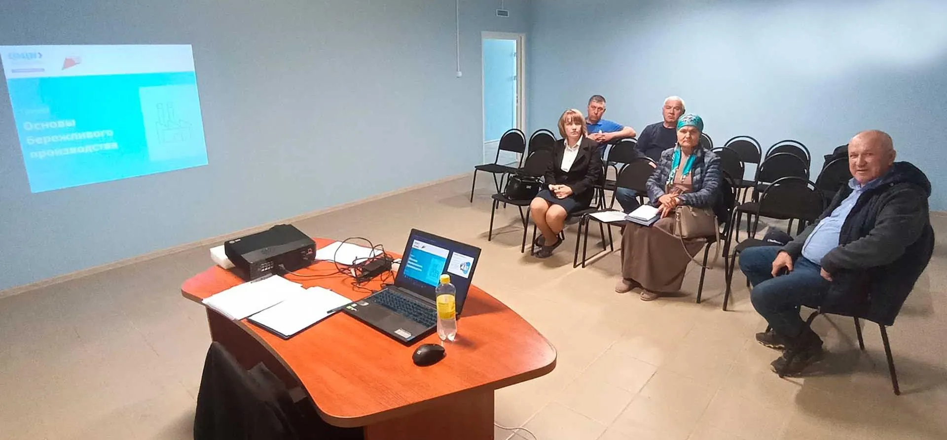 ГАУ "Центр энергоресурсоэффективных технологий Республики Татарстан"