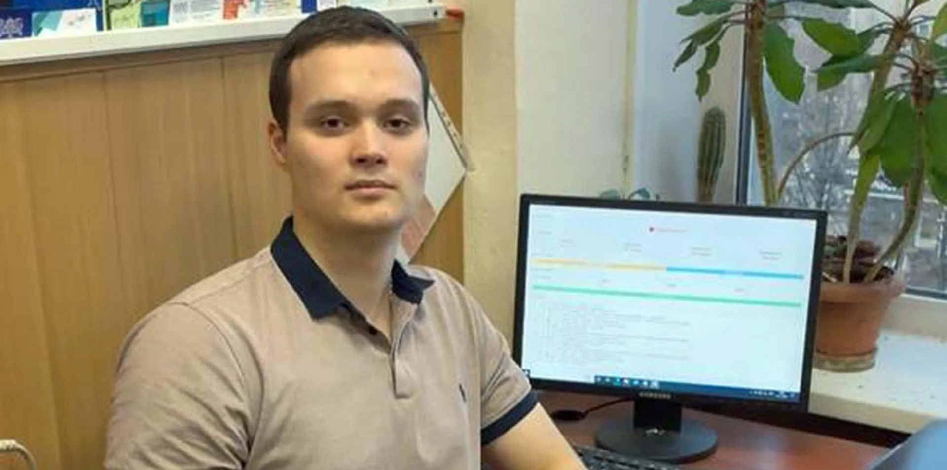 ФГАОУ ВО "Южно-Уральский государственный университет (национальный исследовательский университет)"