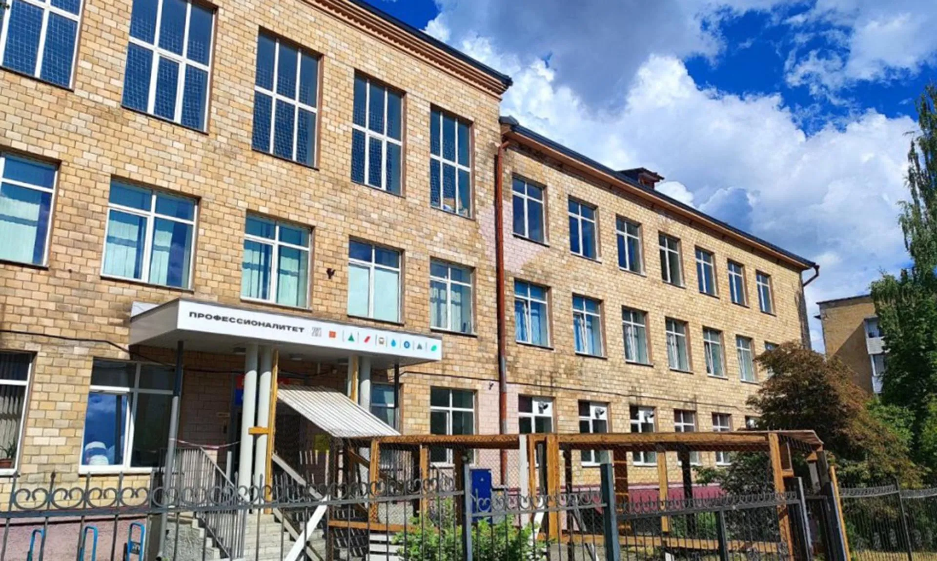Пресс-служба Главы Республики Карелия Администрации Главы Республики Карелия