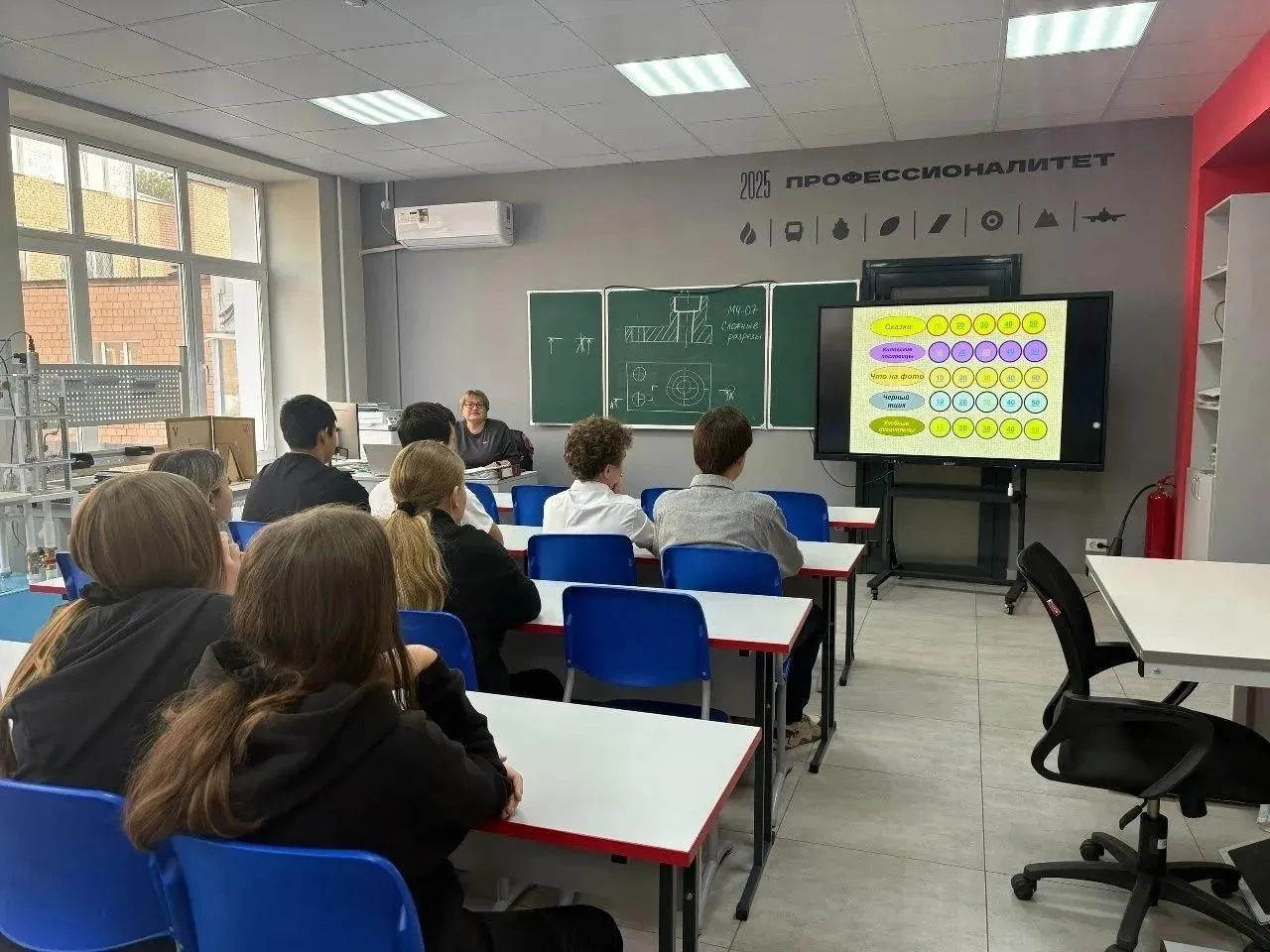  Администрация муниципального образования Саракташский район Оренбургской области