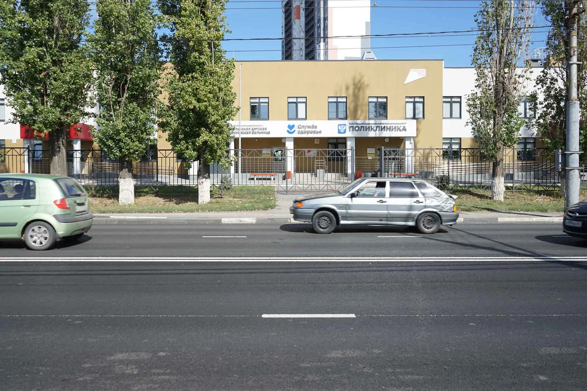 Министерство дорожного хозяйства Саратовской области