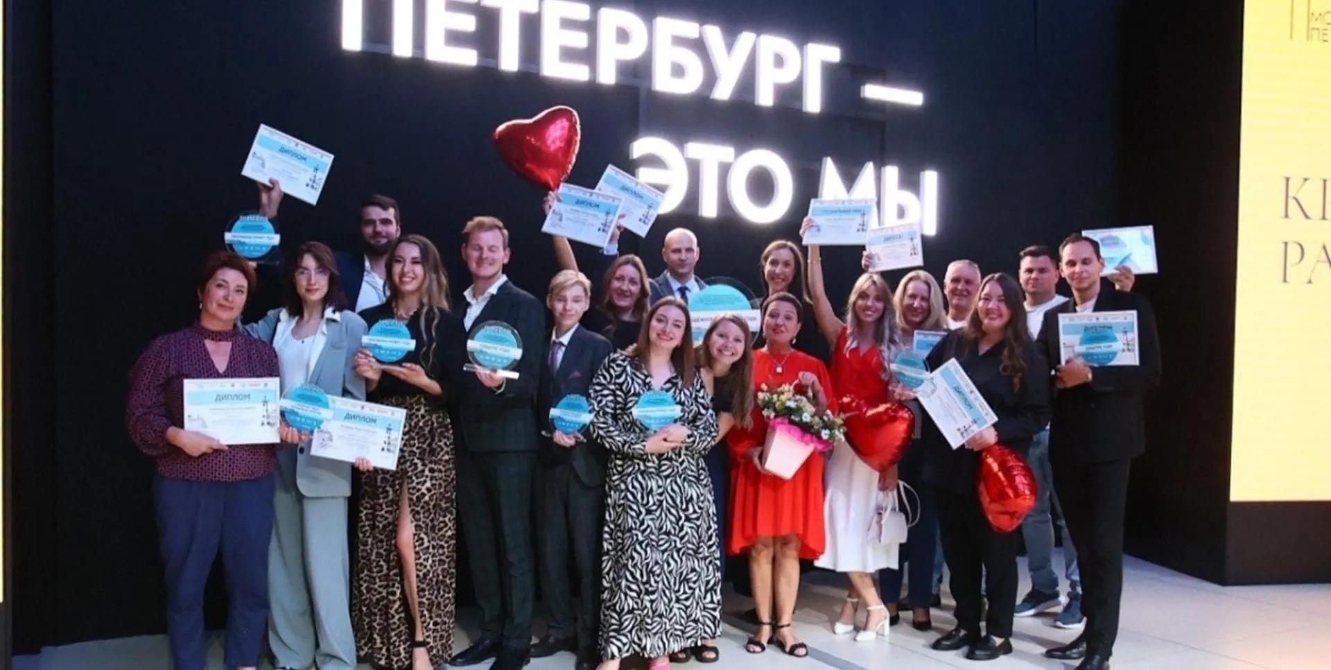 Комитета по молодежной политике и взаимодействию с общественными организациями