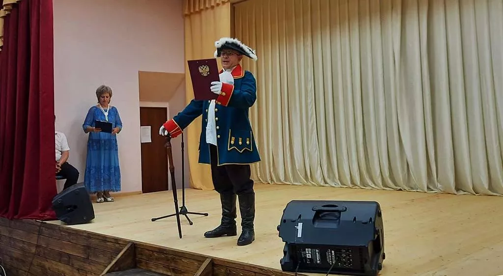 Министерство культуры Самарской области