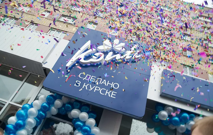 Кондитерская компания в&nbsp;Курской области планирует увеличить экспорт изделий