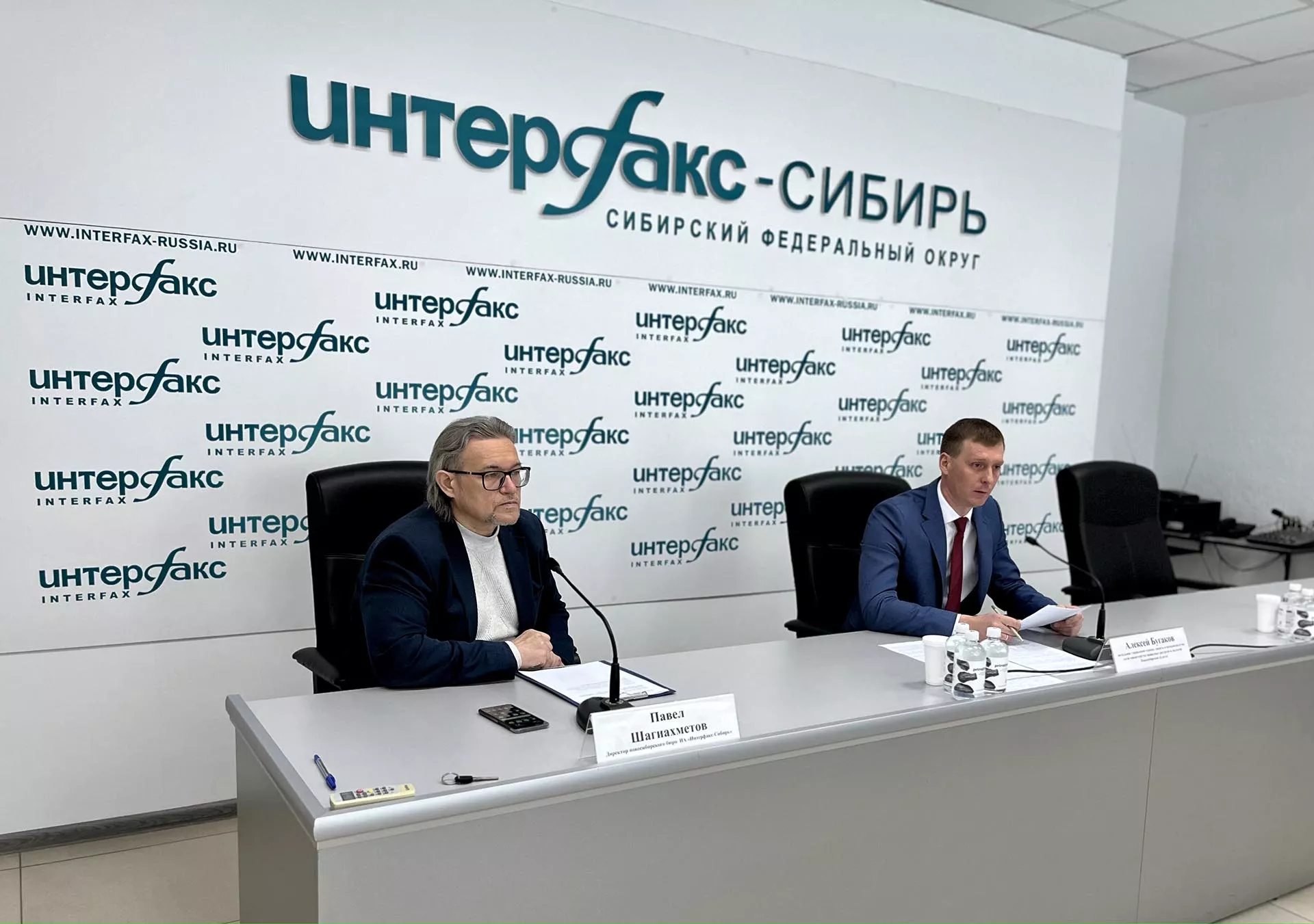 Департамент информационной политики администрации Губернатора Новосибирской области и Правительства Новосибирской области