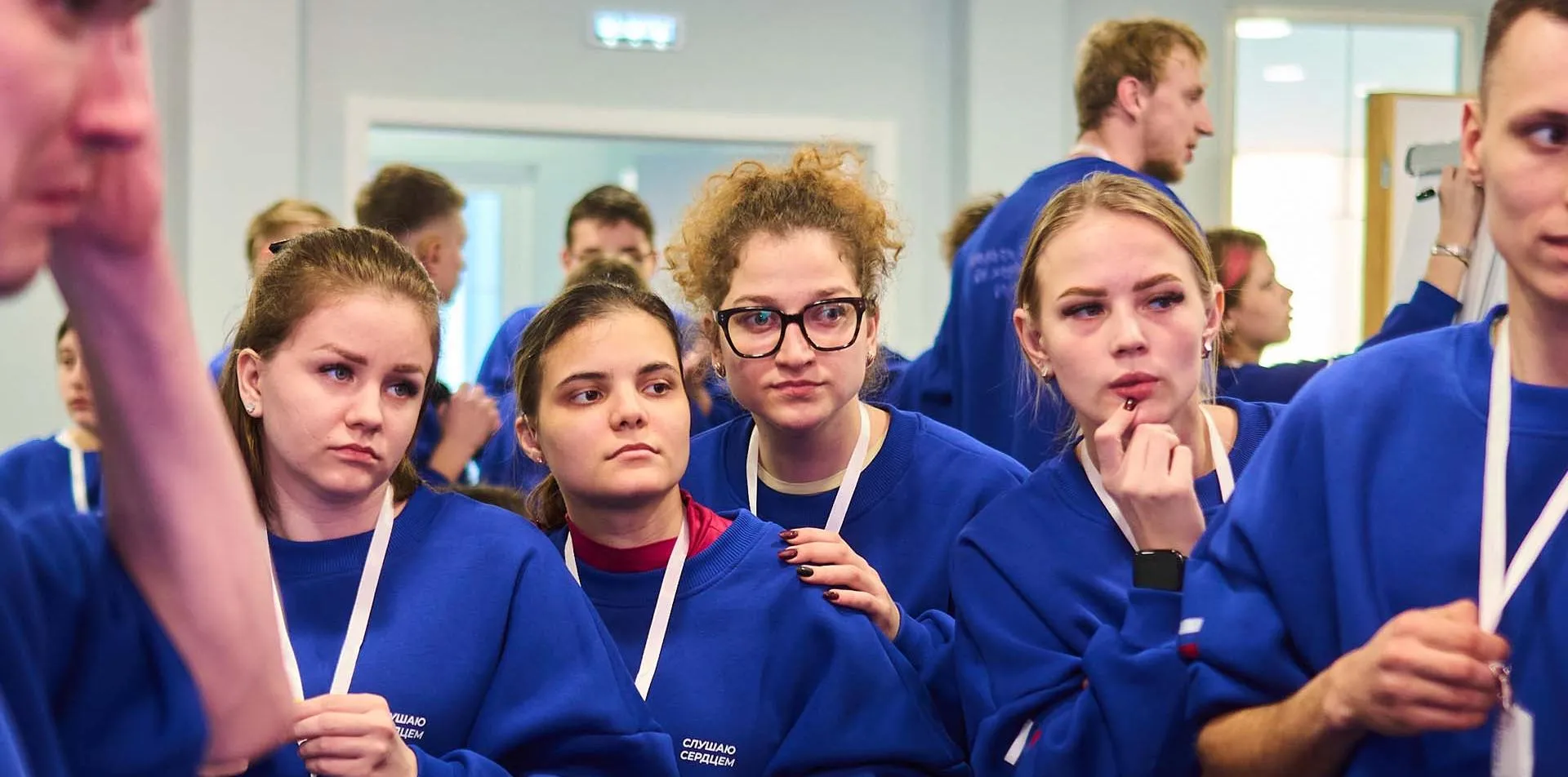 Комитет по делам молодёжи Правительства Хабаровского края