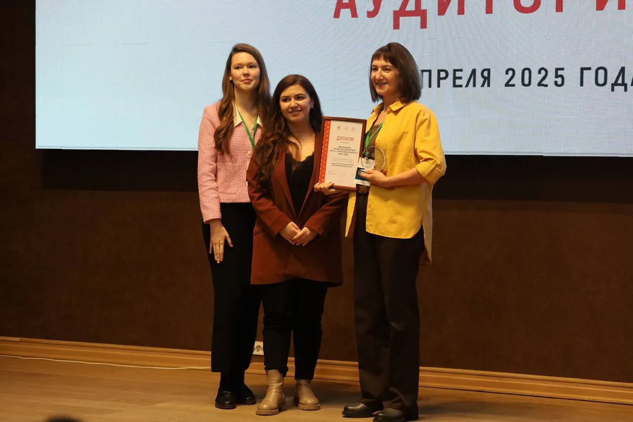 Министерство культуры и архивов Иркутской области