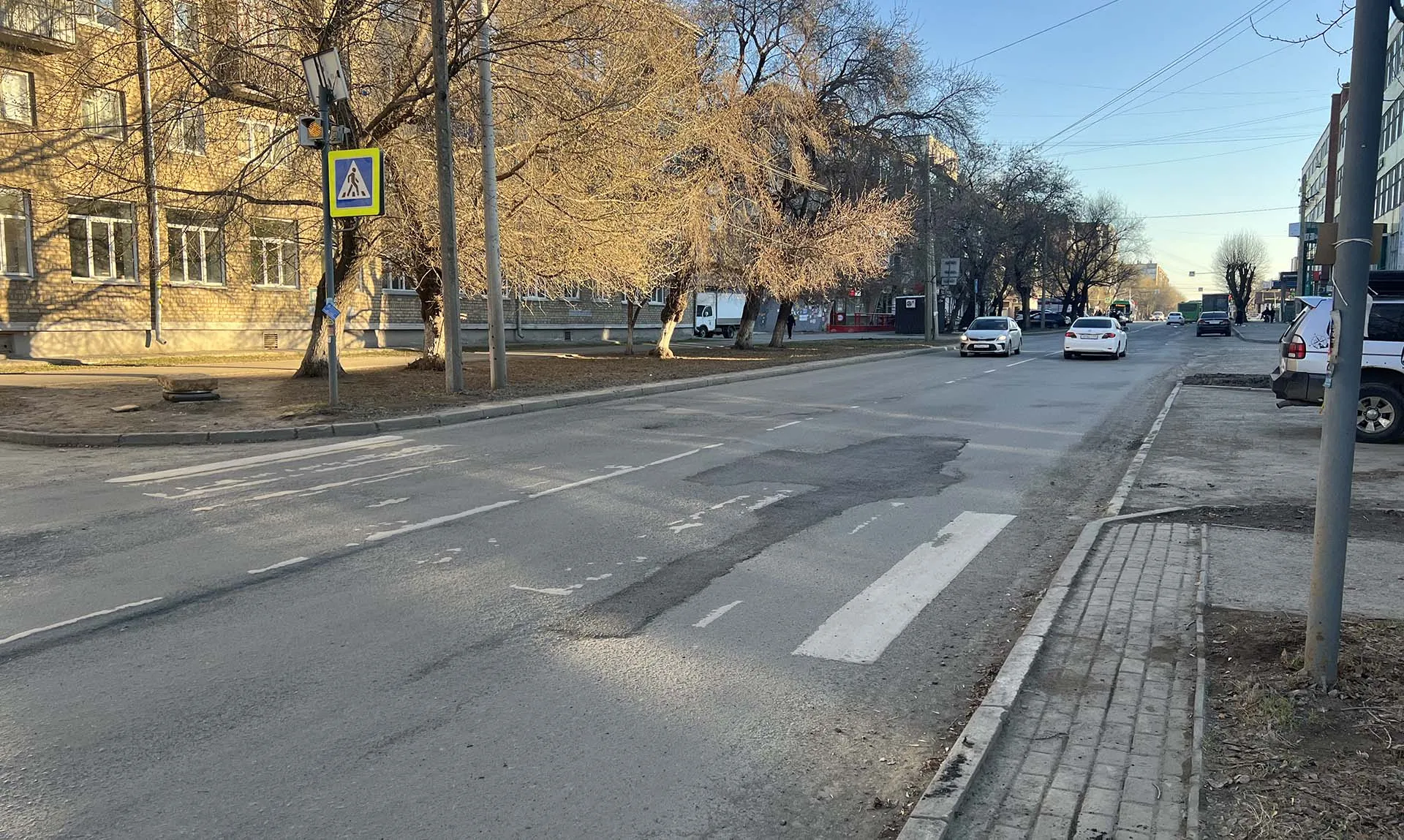 Комитет дорожного хозяйства города Челябинска