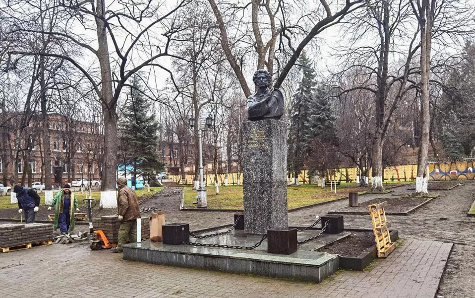 Министерство ЖКХ, топлива и энергетики Республики Северная Осетия-Алания