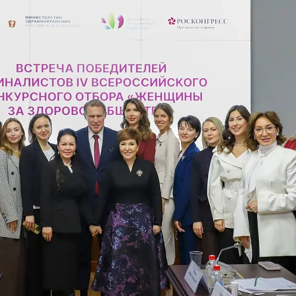 Жительница Дагестана представила инновационный проект по&nbsp;маммографии