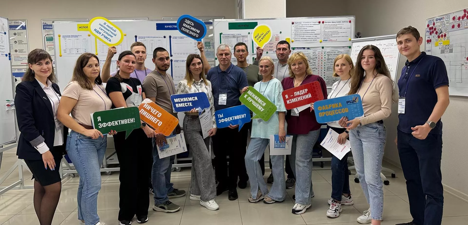 Правительство Омской области