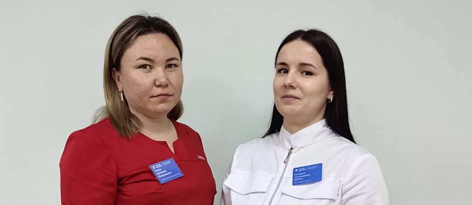 Департамент здравоохранения Тюменской области