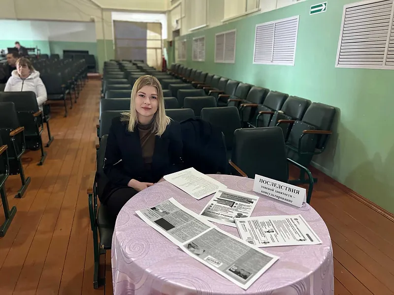 В&nbsp;селе Верх‑Усугли Забайкалья прошла ярмарка трудоустройства