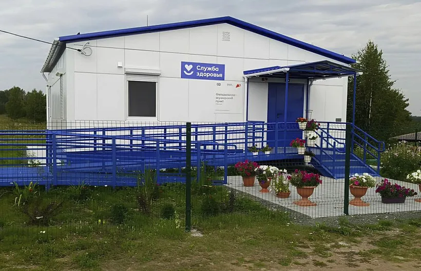 В&nbsp;поселке Перескачка Свердловской области построили фельдшерский пункт