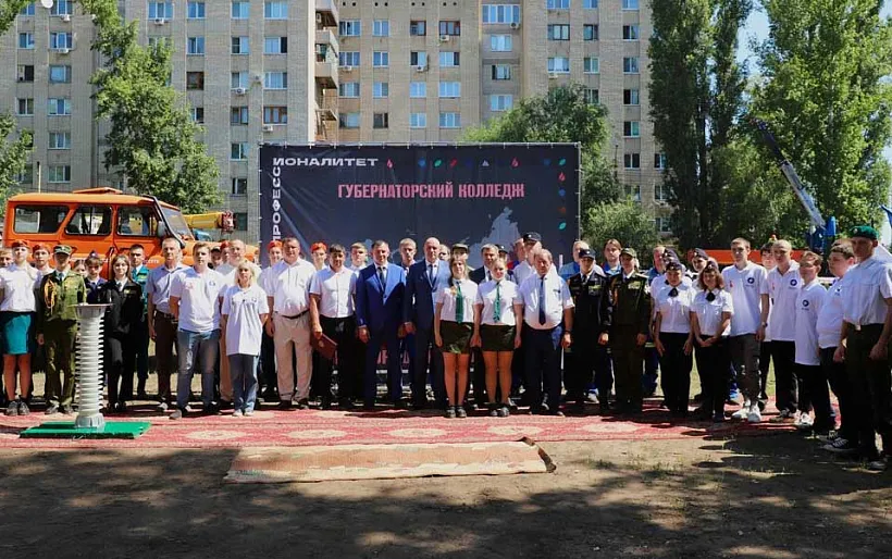 В&nbsp;Балакове Саратовской области построят учебный полигон