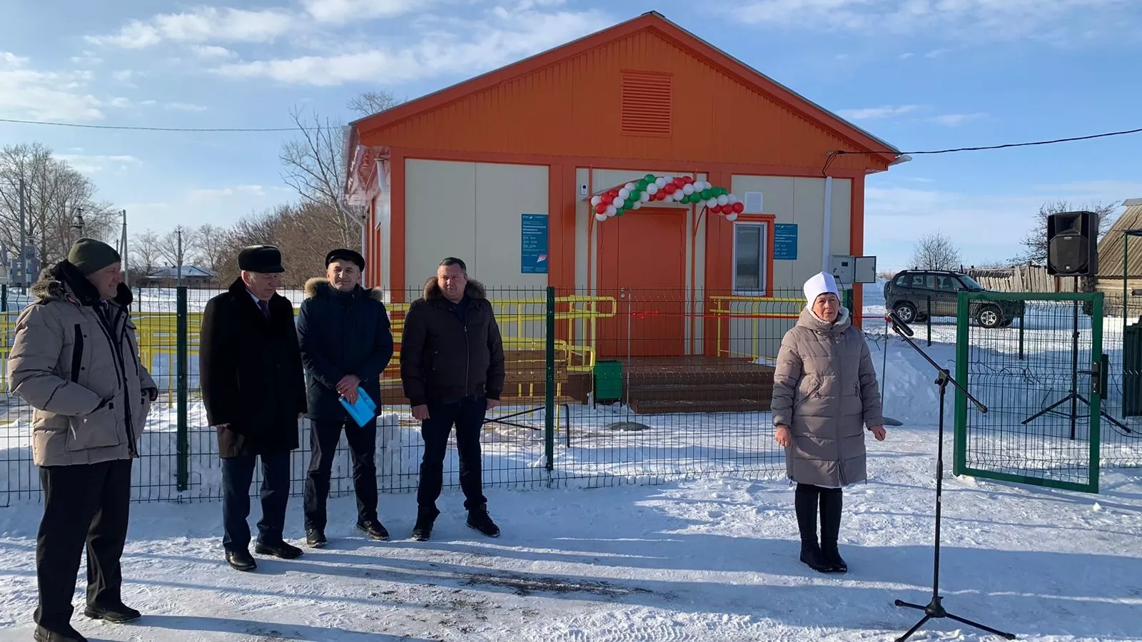 Исполнительный комитет Черемшанского муниципального района Республики Татарстан