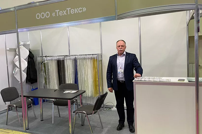 Владимирская ткацкая фабрика представила продукцию на&nbsp;выставке &laquo;Интерткань&raquo;