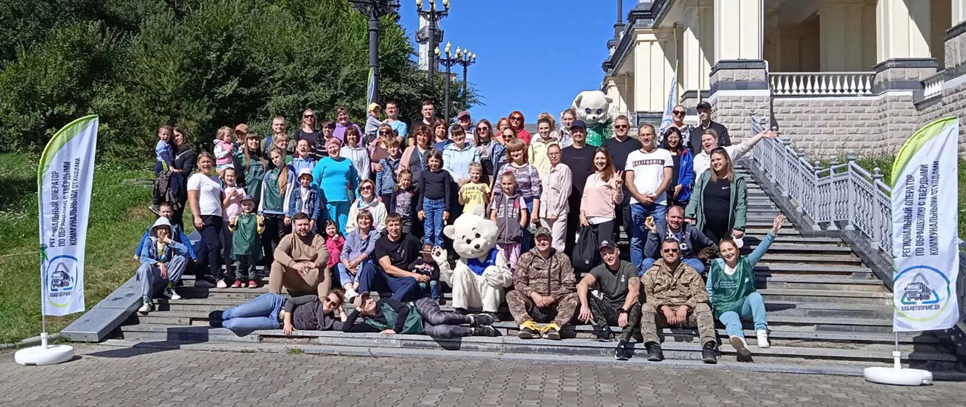 Более 2&nbsp;тонн мусора собрали с&nbsp;берегов Амура в&nbsp;Хабаровске