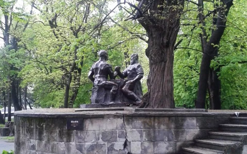Министерство ЖКХ, топлива и энергетики Республики Северная Осетия-Алания