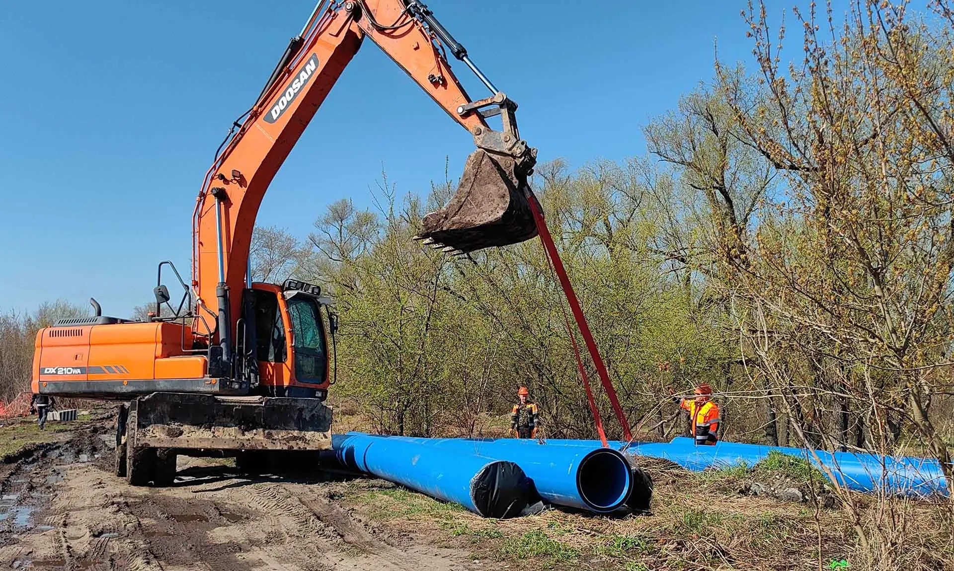 Администрация города Пензы