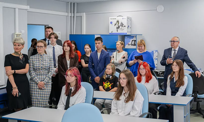 Детский центр цифрового образования &laquo;IT-куб&raquo; открылся в&nbsp;Магадане