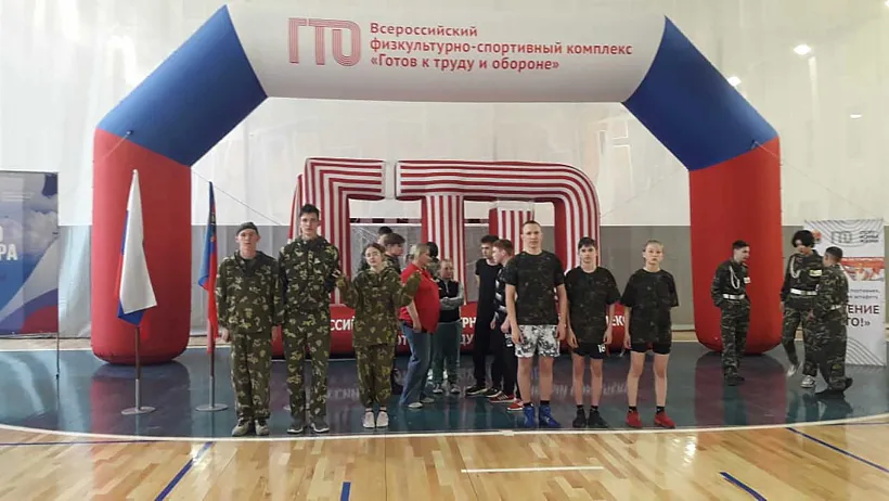 Жители кемеровского города Междуреченска поучаствовали в&nbsp;эстафете ГТО