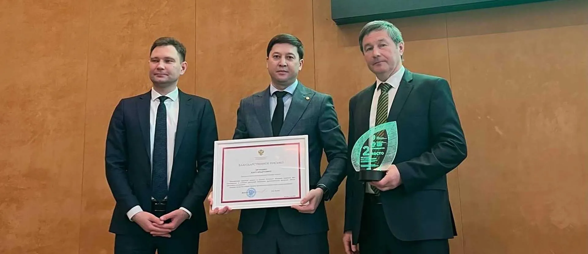 Исполком Тукаевского района