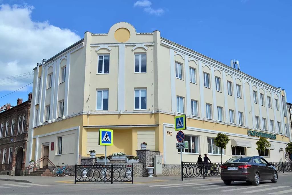 Министерство культуры Новгородской области