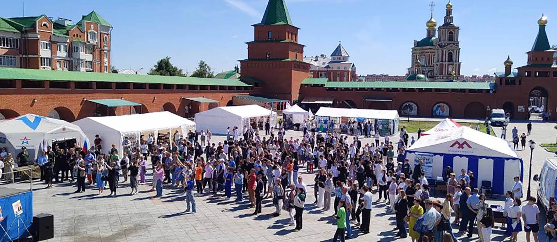 Министерство труда и социальной защиты Республики Марий Эл