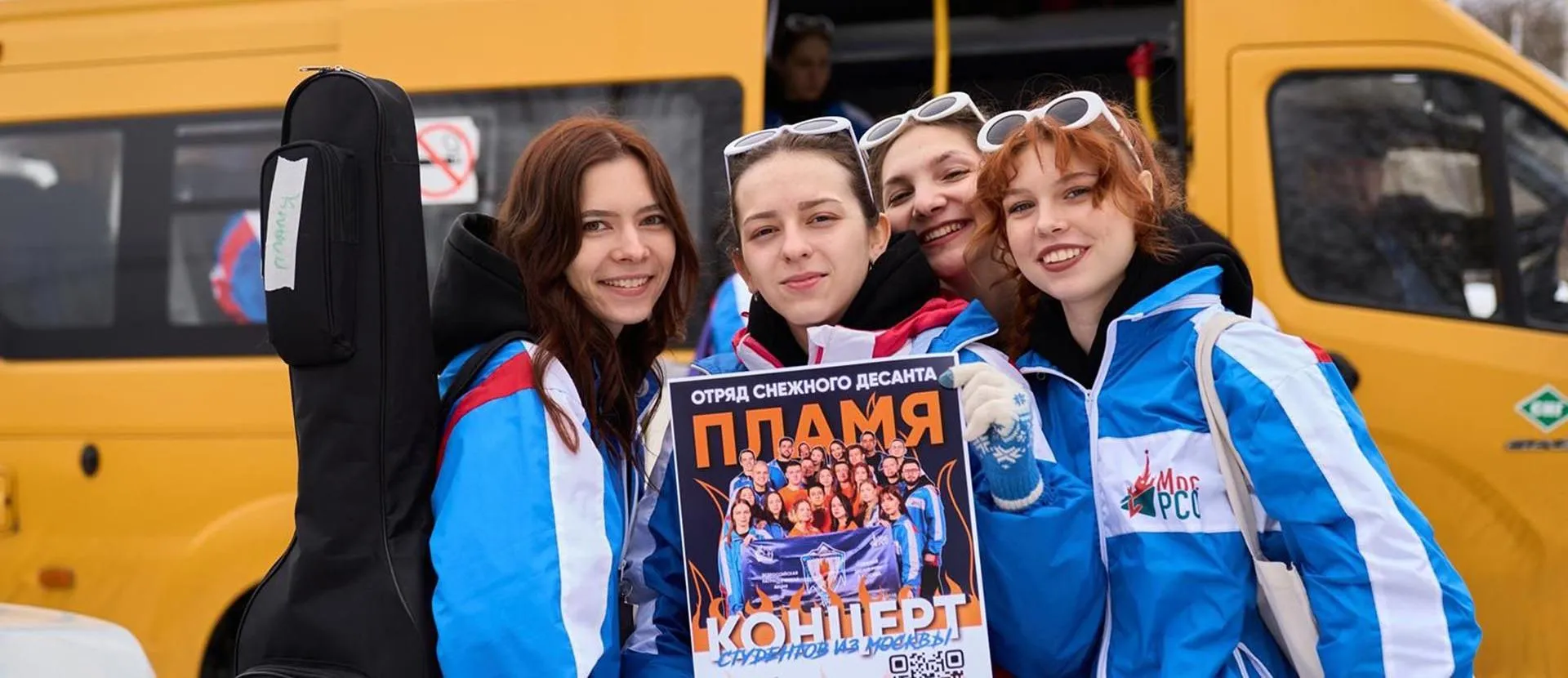 Департамент экономической политики и развития г. Москвы