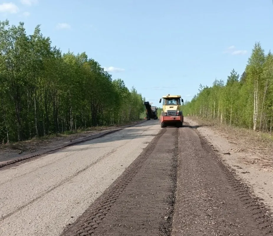 Администрация МР "Усть-Куломский"