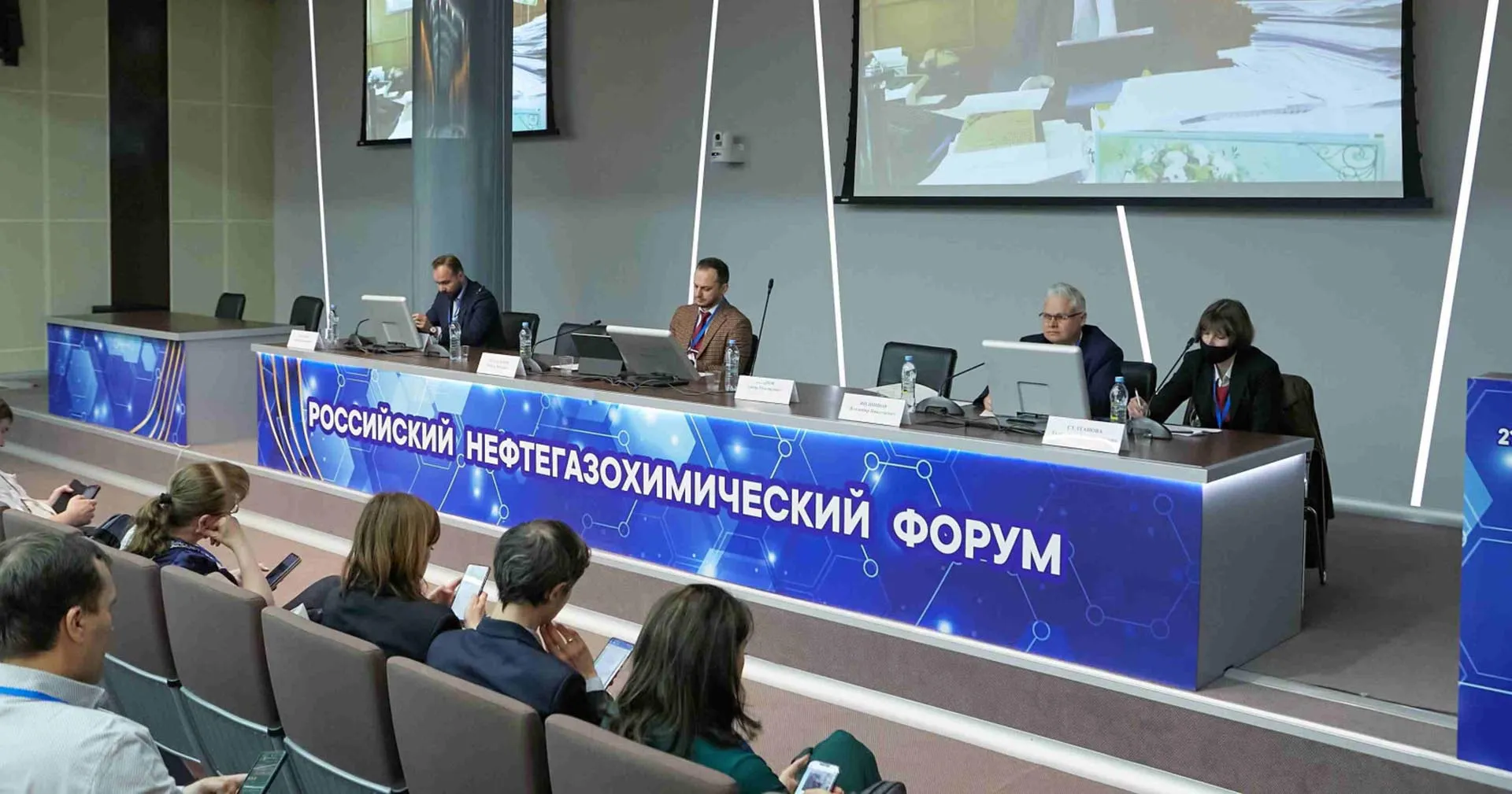 Министерство образования и науки Республики Башкортостан