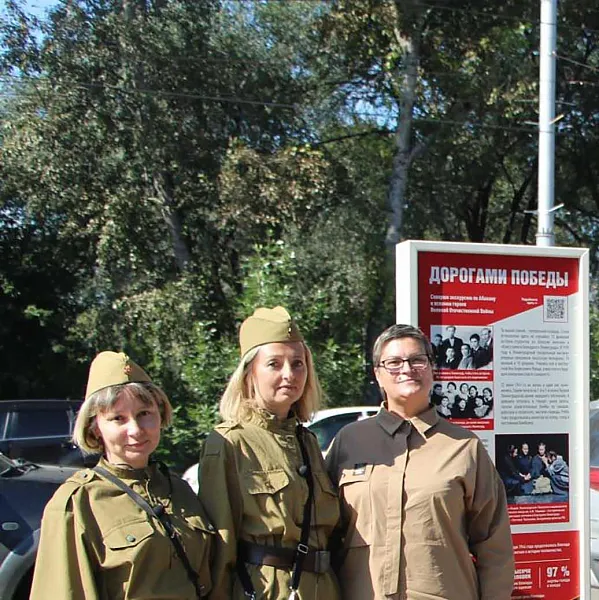 Абаканский маршрут &laquo;Дорогами Победы&raquo; вышел в&nbsp;финал всероссийской премии